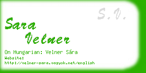 sara velner business card