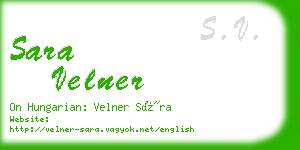 sara velner business card